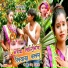 Deepu Diwana