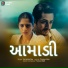 Tarnistha Dey, Chetan fafer, Puneet Dixit