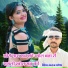 Indraj Meena