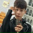 Văn Thông