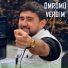 Elcan Ümid