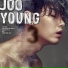 주영 (JooYoung)
