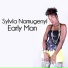 Sylvia Namugenyi