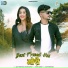 Salim Sekhawas, Shilpa Bidawat