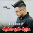 Cheb Nadir 22