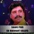Dilshad Akhtar