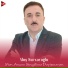 Abis Surxayoglu