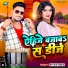 Arvind Ujala
