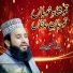 Khalid Hasnain Khalid