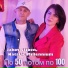 Jakov Stiben