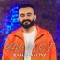 Ramazan Tay