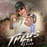 Mc Theus Cba