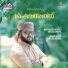 Junaid Darimi Melkulangara