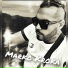 Marko Kroka