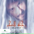 Khalid Al Shaikh