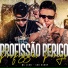EOO KENDY feat. Mc Leon