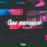 Pudgon
