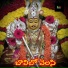 RAMESH BAGI