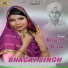 Khushi Kaur