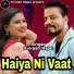 Avkash Rajat