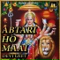 MAGAHIA JI