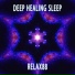RELAX88
