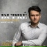 Marko Sever