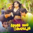 Anand Aishwarya