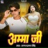 Rana Pratap Singh