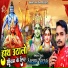 Sachin nigam