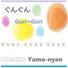 Yamo-nyan feat. Camui Gackpo