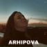 Arhipova