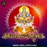 Abdul, Chintu Ladla