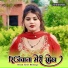 Brand Talim Bhimsiya, Sakir Mewati