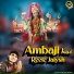 Kamlesh Barot