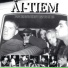 Ai-Tiem