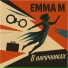 EMMA M