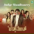 Chethan Kadoor
