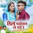 Mukesh Mali Taswariya