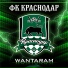 WANTARAM