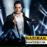 Nariman