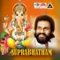 K J Yesudas