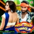 Neha Raj, Ranjan Lal Yadav