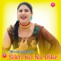 Monis Singer Mewati feat. Talim Khan Mewati