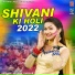 Shivani