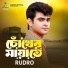 Rudro