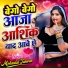Mohanlal Tanwar
