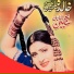Sangeen Khan