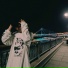 Неизвестен