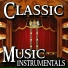 Instrumental Music Factory